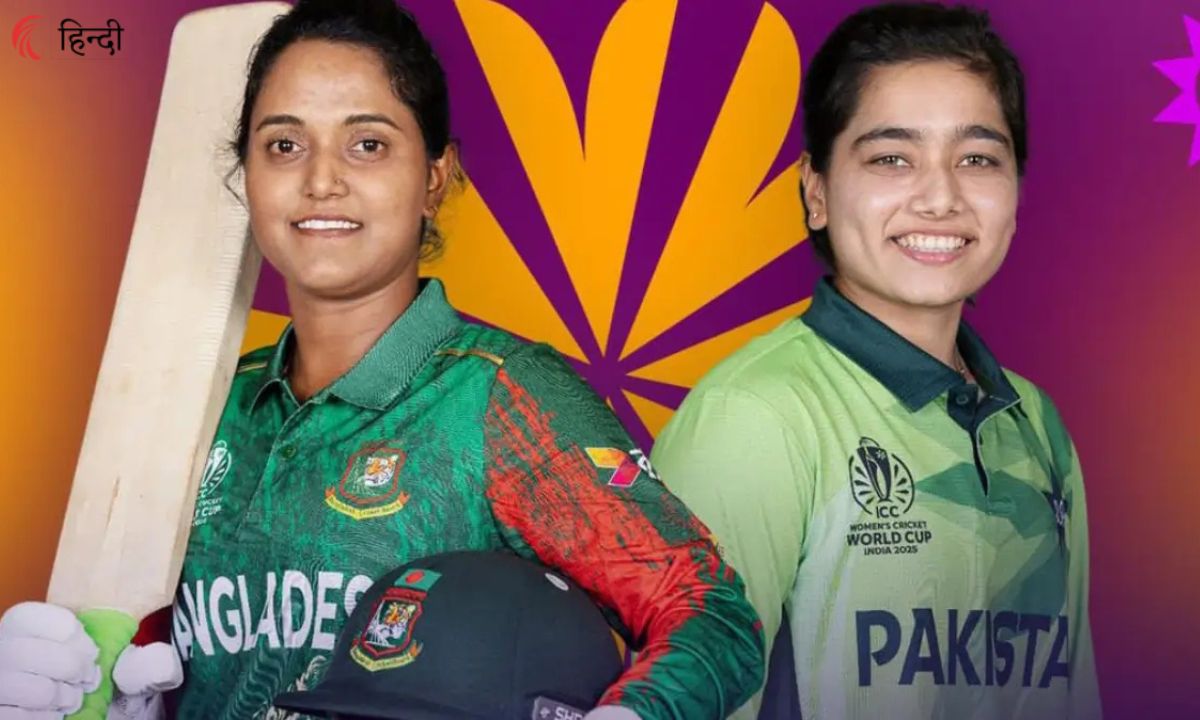 BAN-W vs PAK-W 3rd Match Prediction