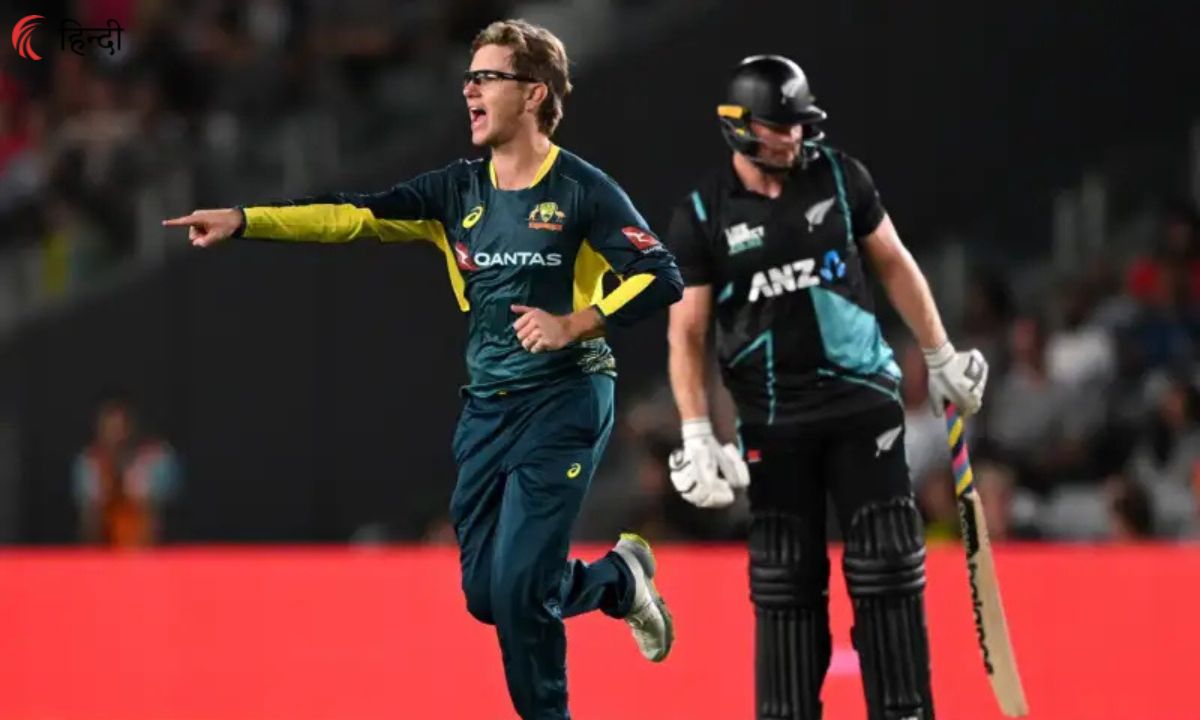 New Zealand vs Australia