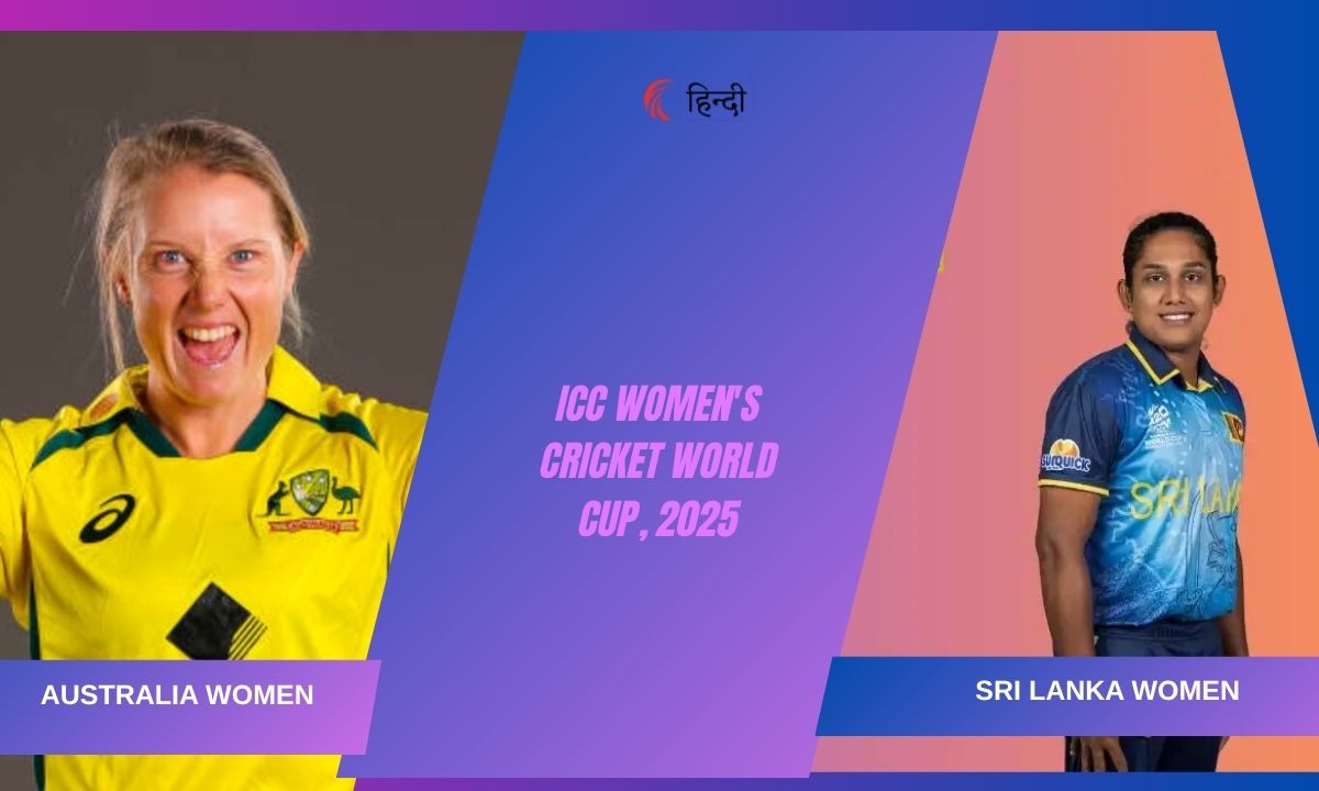 SL-W vs AUS-W