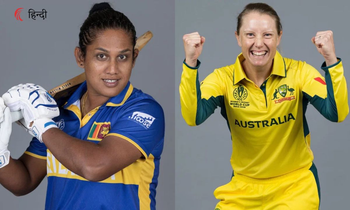 AUS-W vs SL-W 5th Match Prediction
