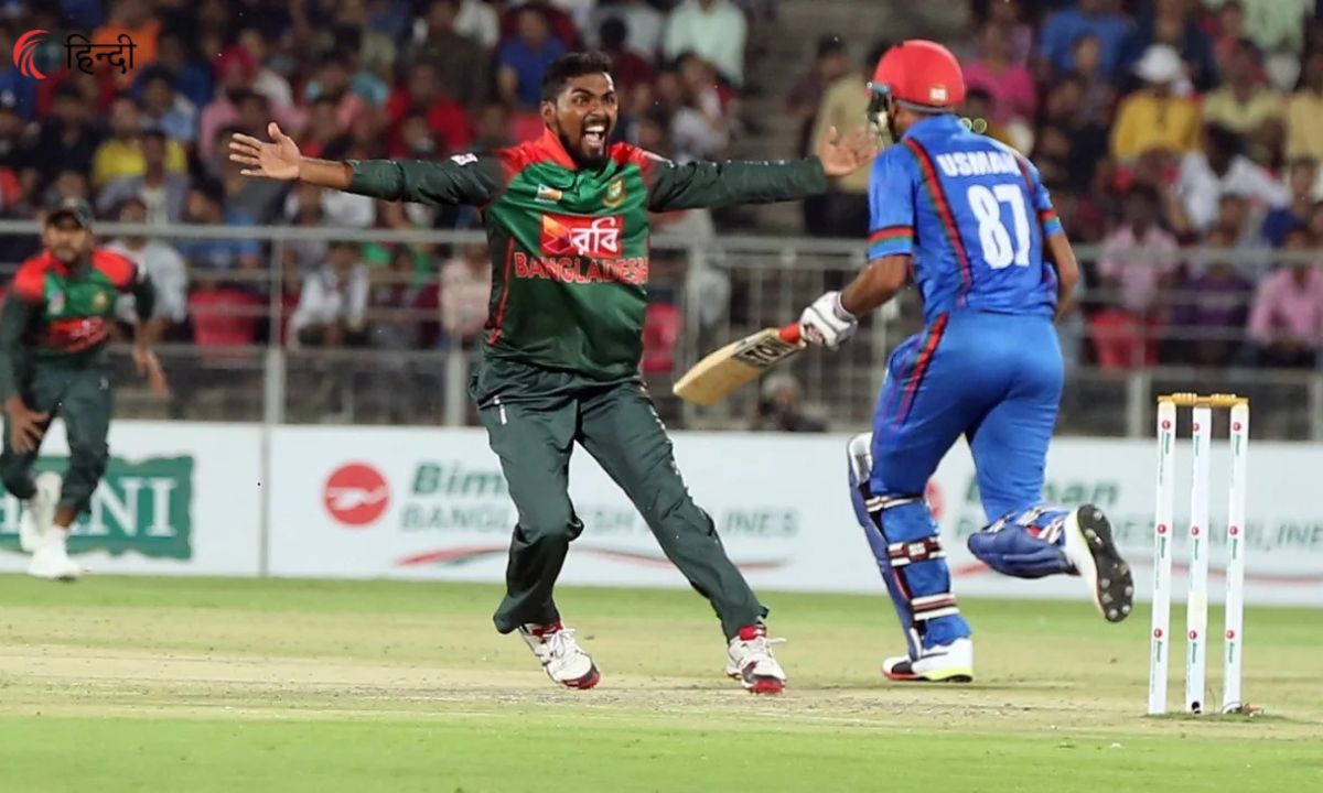 Afghanistan vs Bangladesh