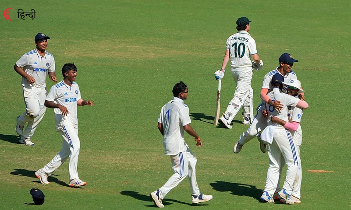 AUS U19 vs IND U19