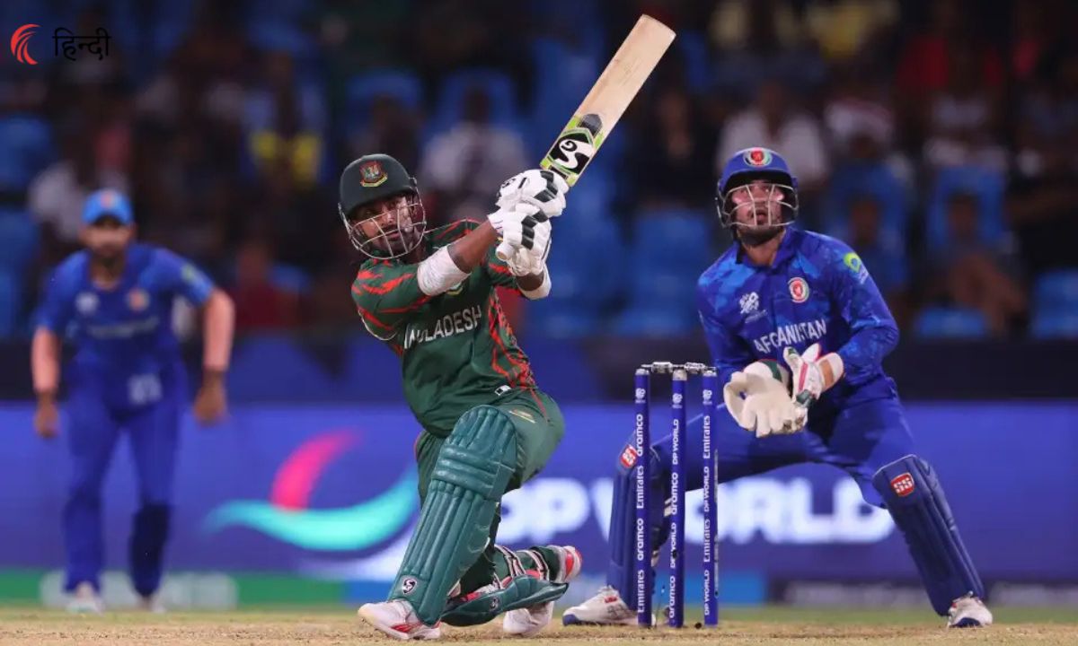Afghanistan vs Bangladesh