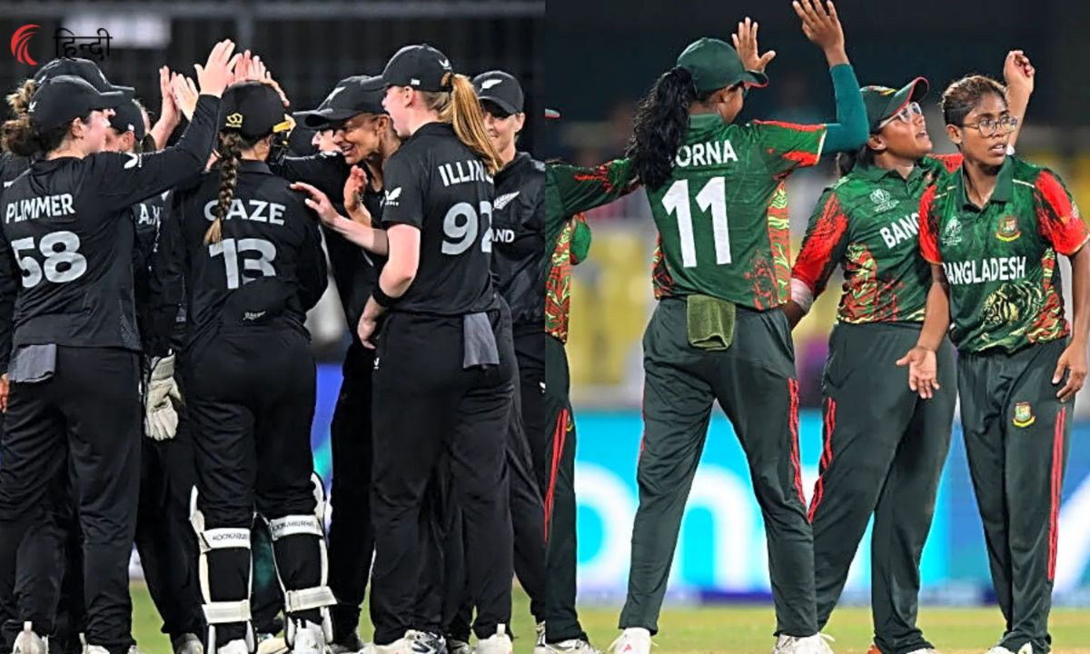 NZ-W vs BAN-W 11th Match Prediction