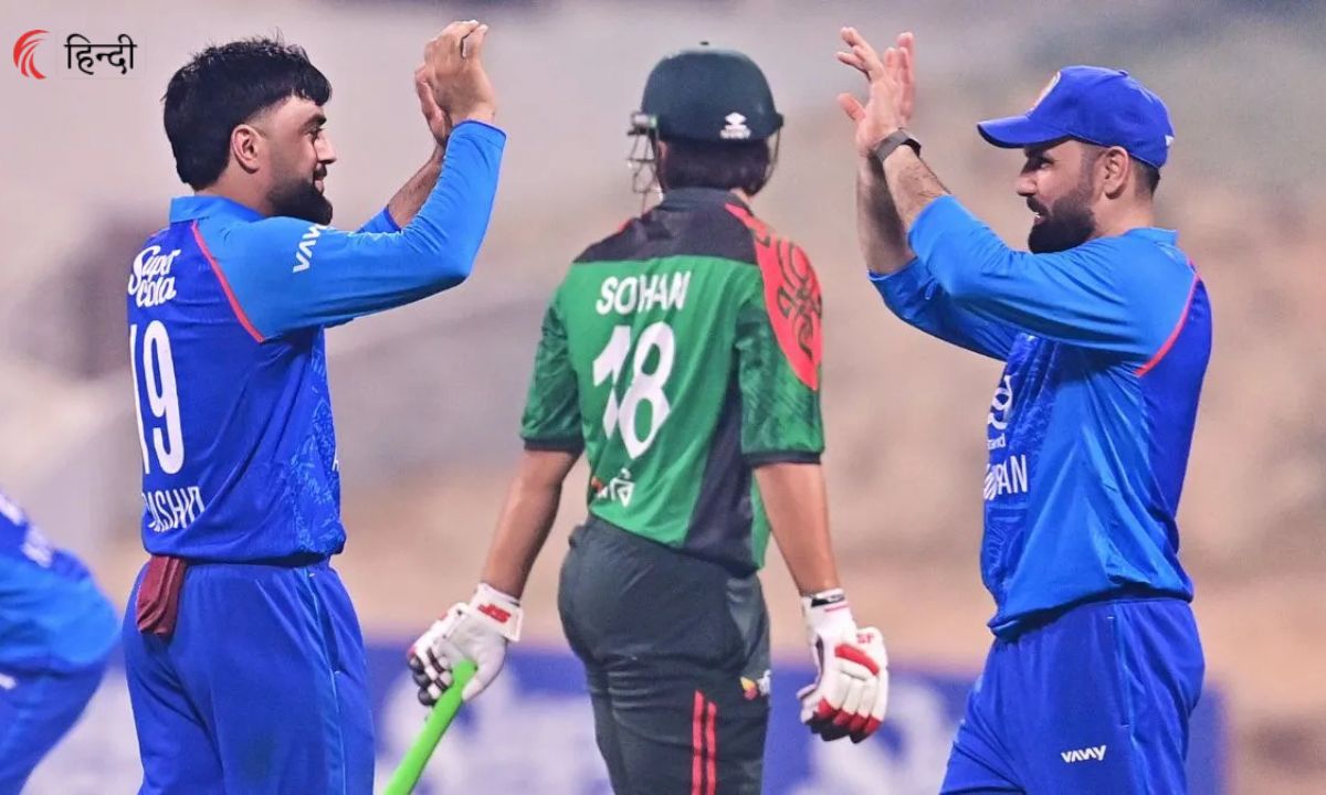 AFG vs BAN 3rd ODI