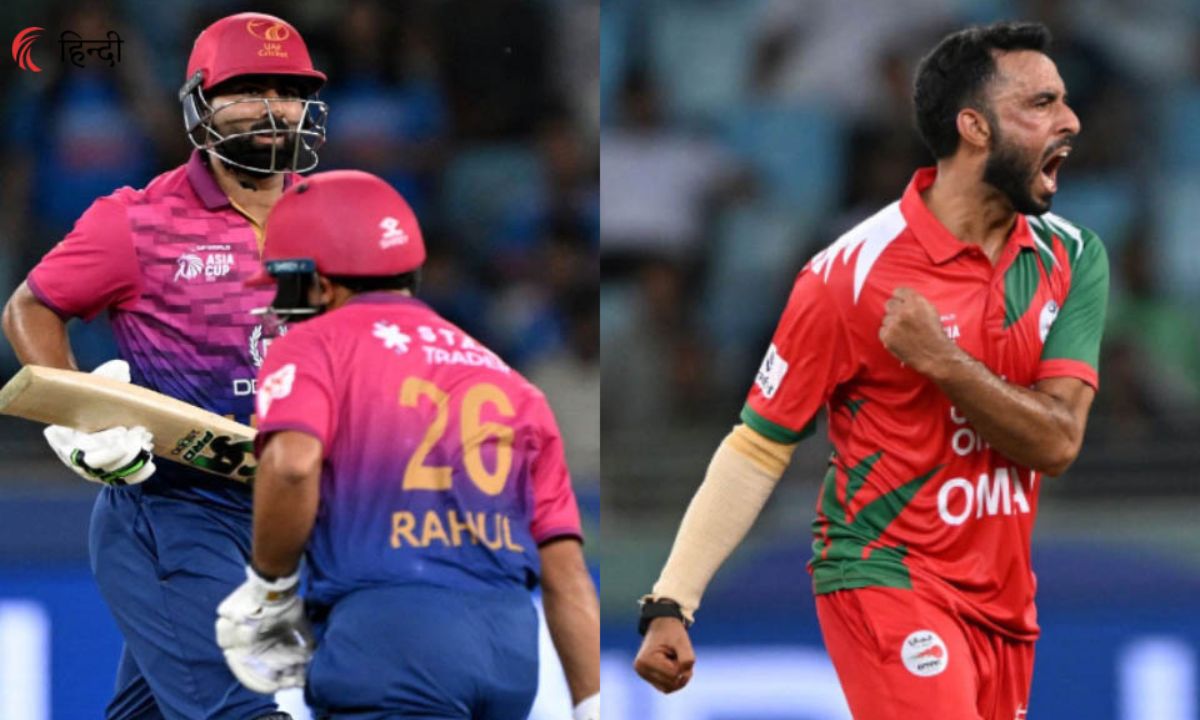 Oman vs UAE