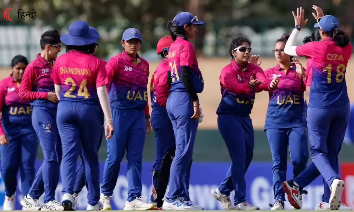 PNG-W vs UAE-W 2nd ODI