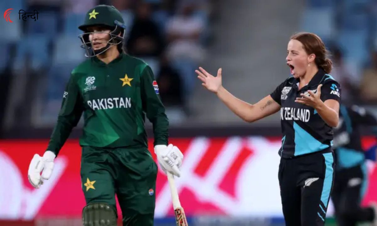 NZ-W vs PAK-W