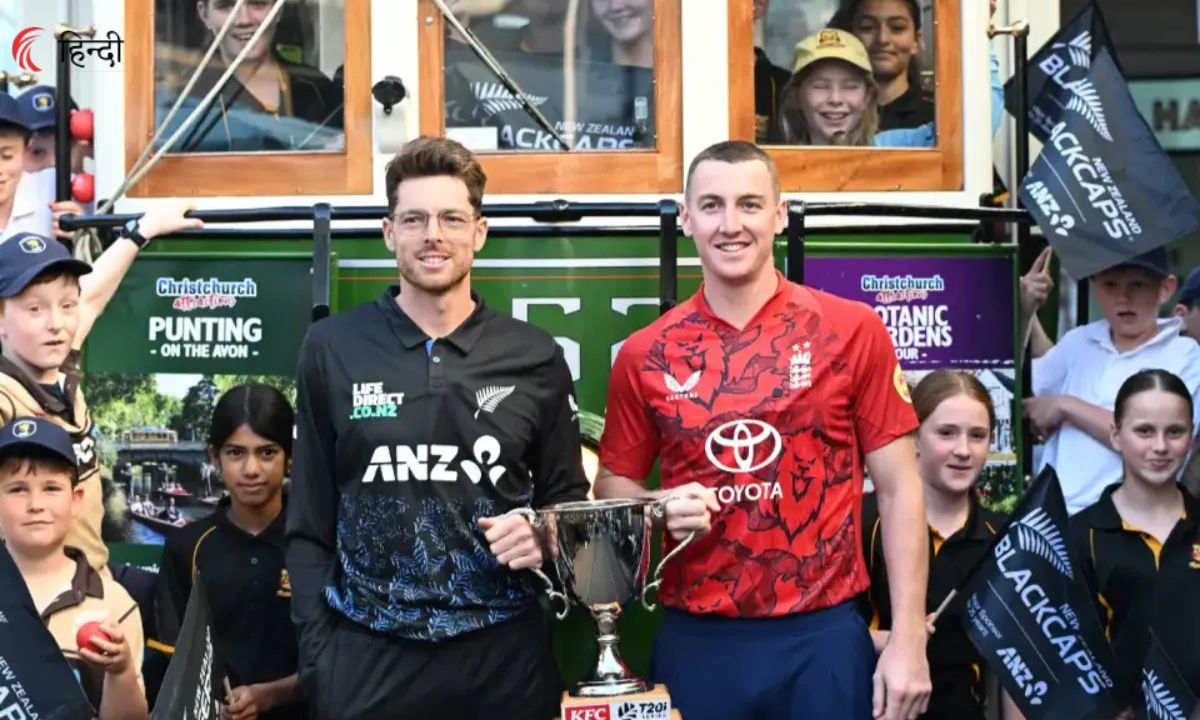 NZ vs ENG 1st T20I Prediction