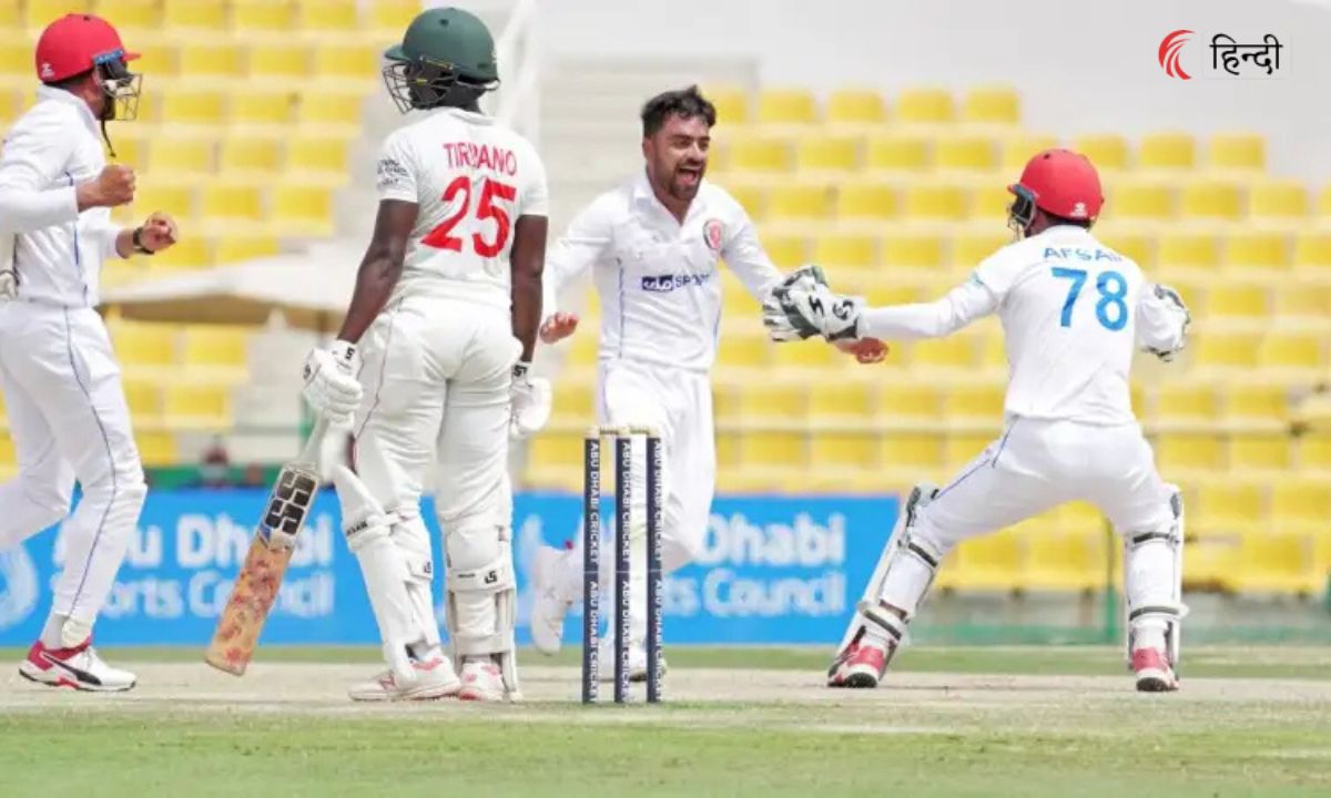 Zimbabwe vs Afghanistan