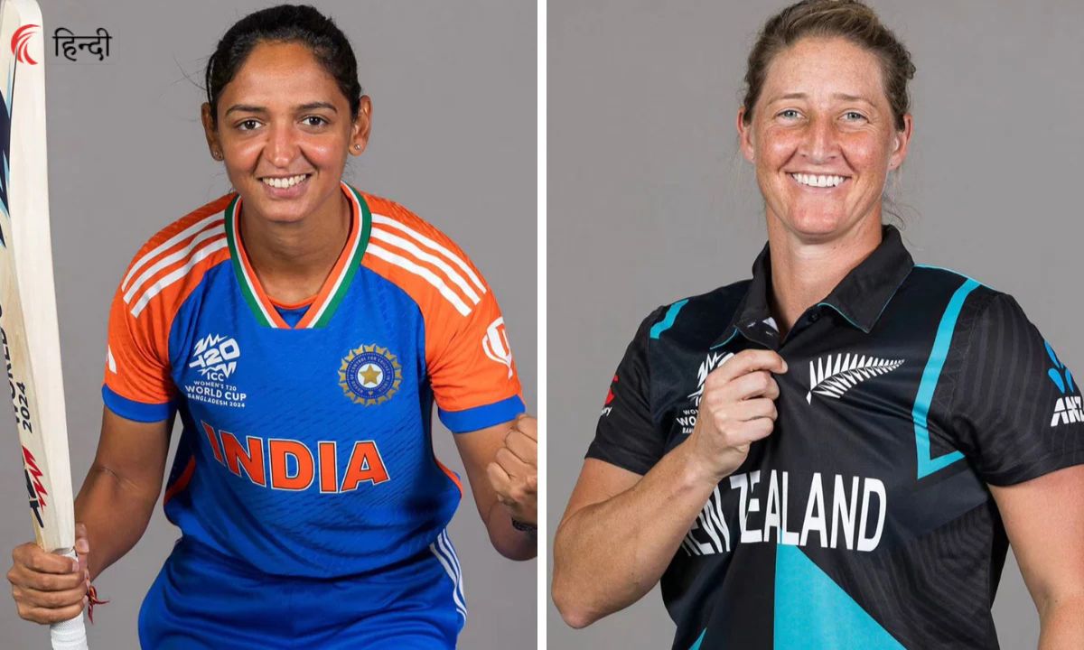IND-W vs NZ-W