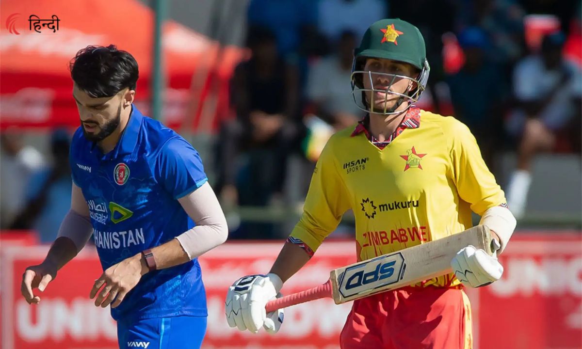 ZIM vs AFG 1st T20I Prediction