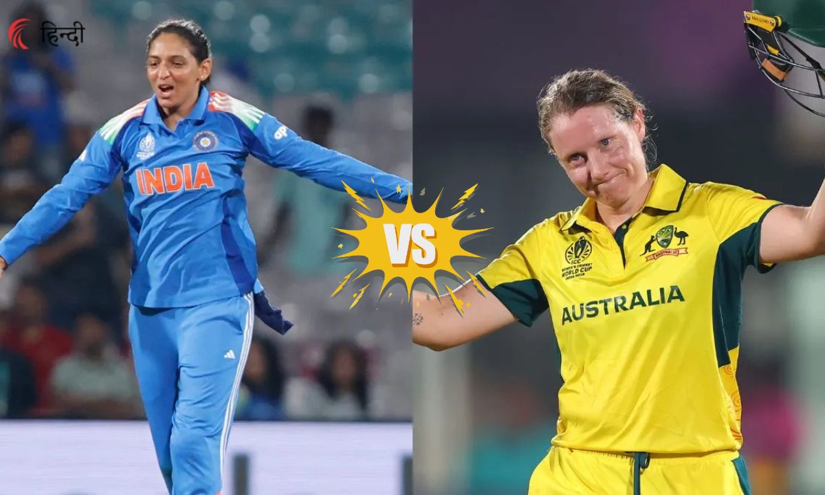 AUS-W vs IND-W