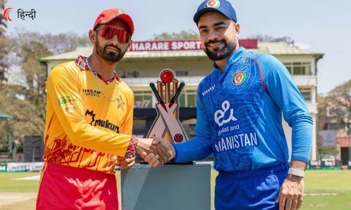 ZIM vs AFG 2nd T20I Prediction