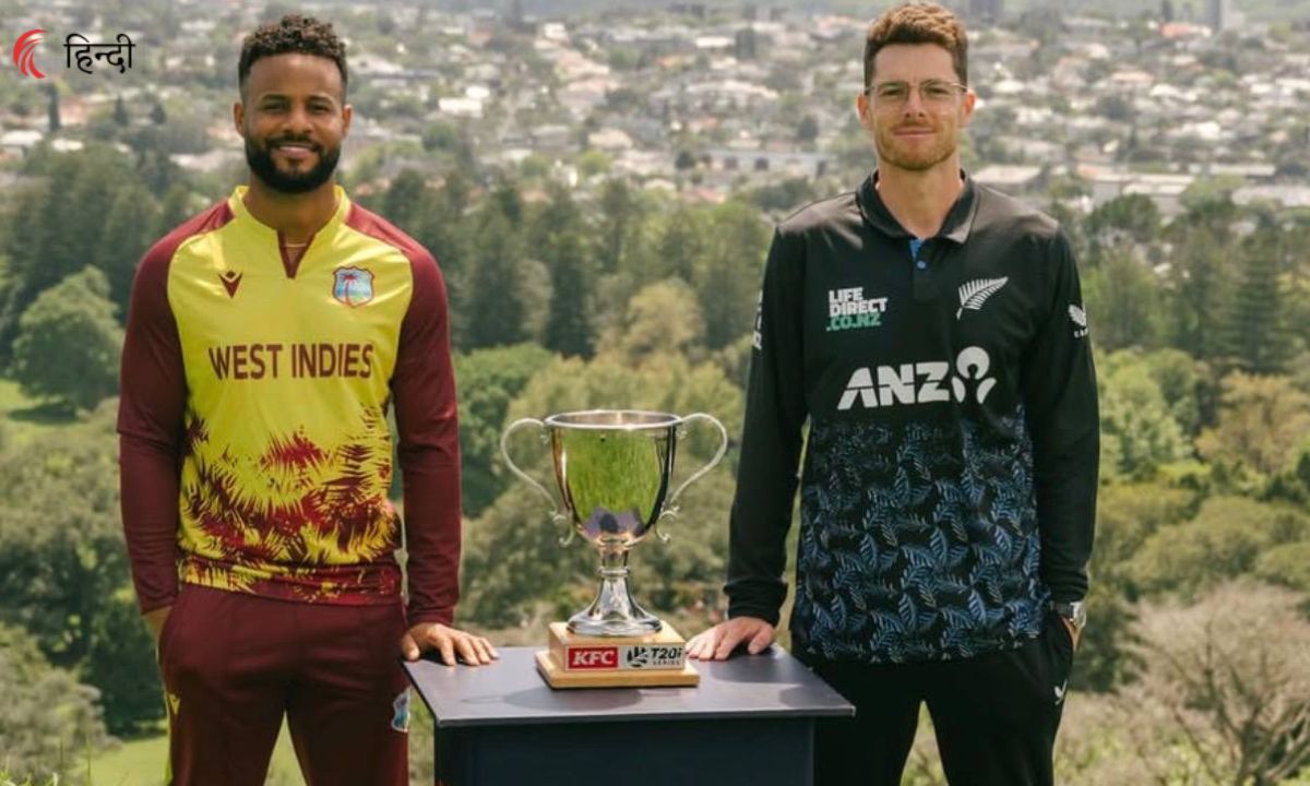 NZ vs WI 1st T20I Prediction