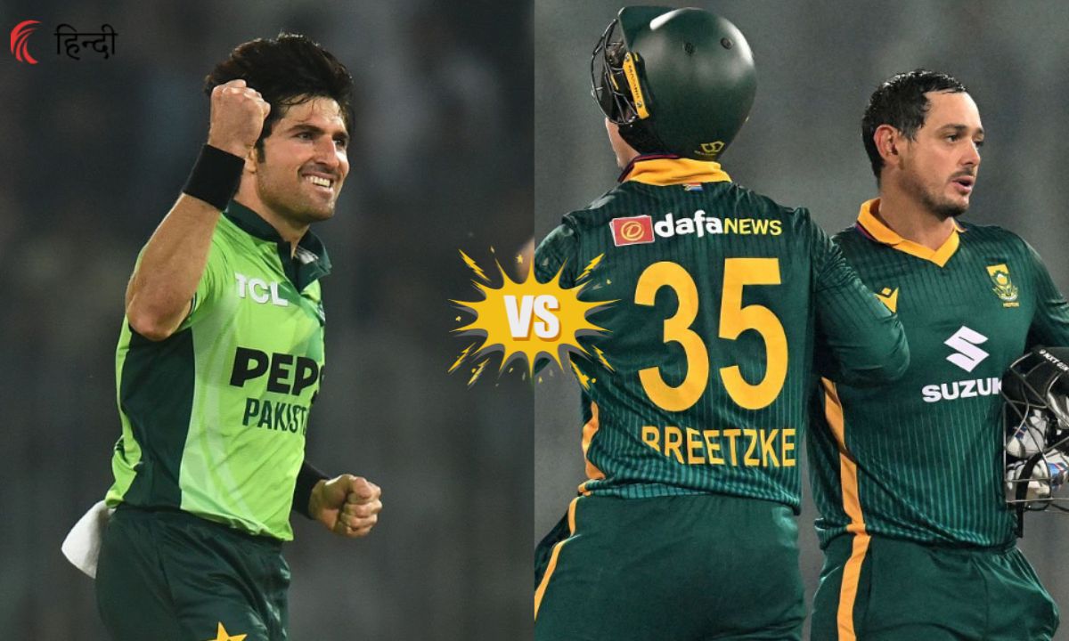 PAK vs SA Match Prediction
