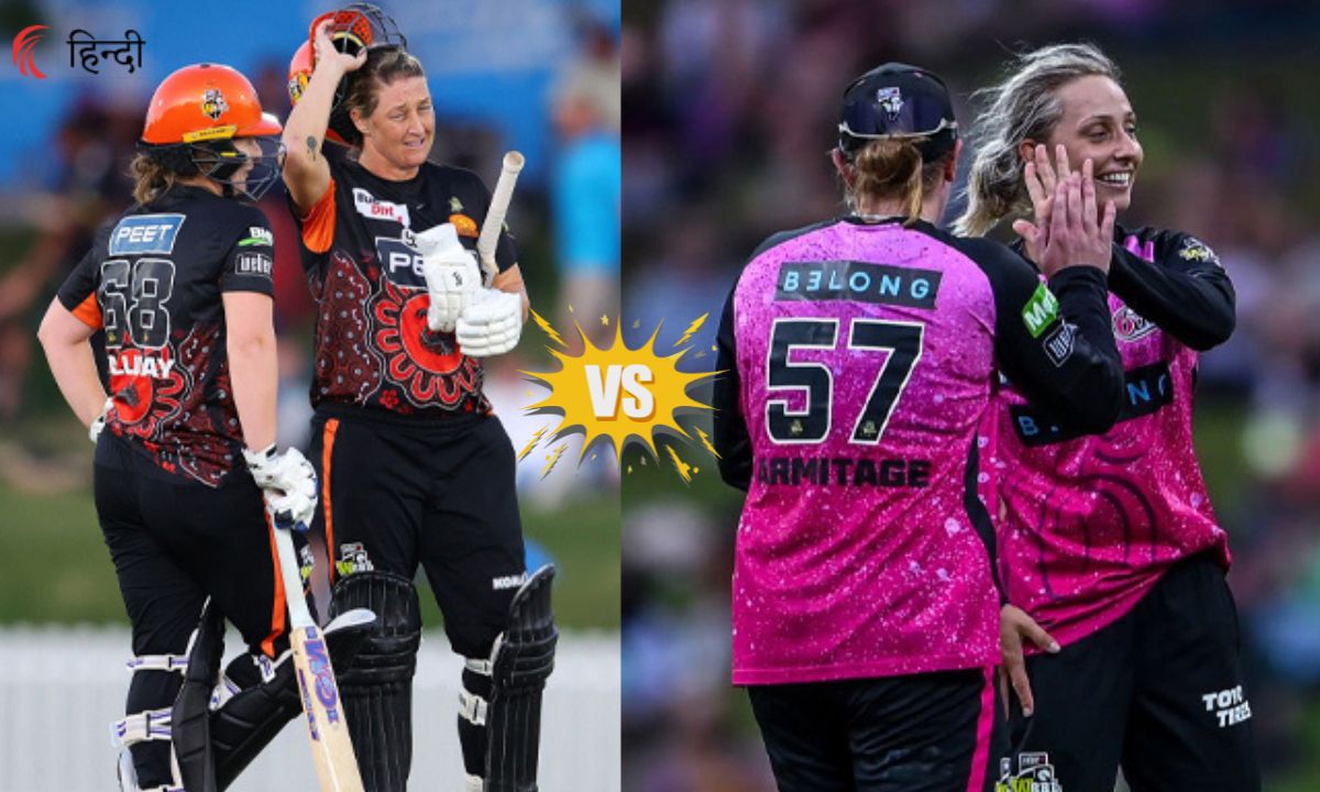 PS-W vs SS-W Match Prediction