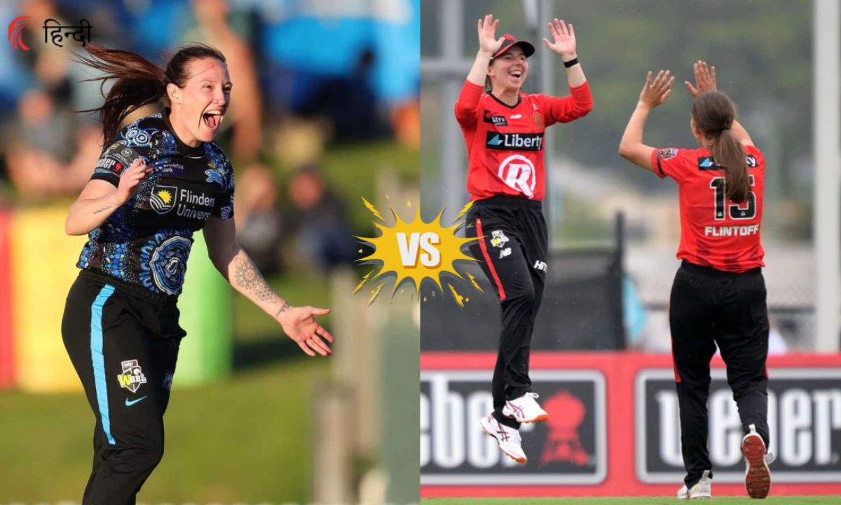 AS-W vs MR-W Match Prediction