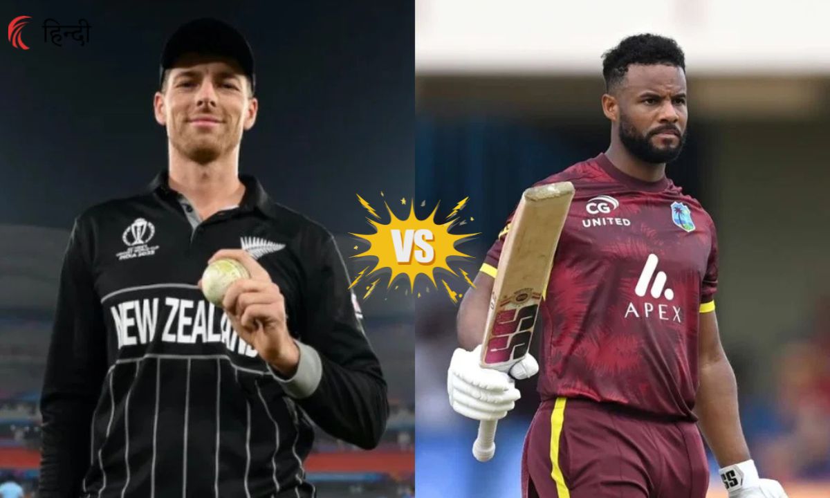 NZ vs WI 1st ODI Prediction