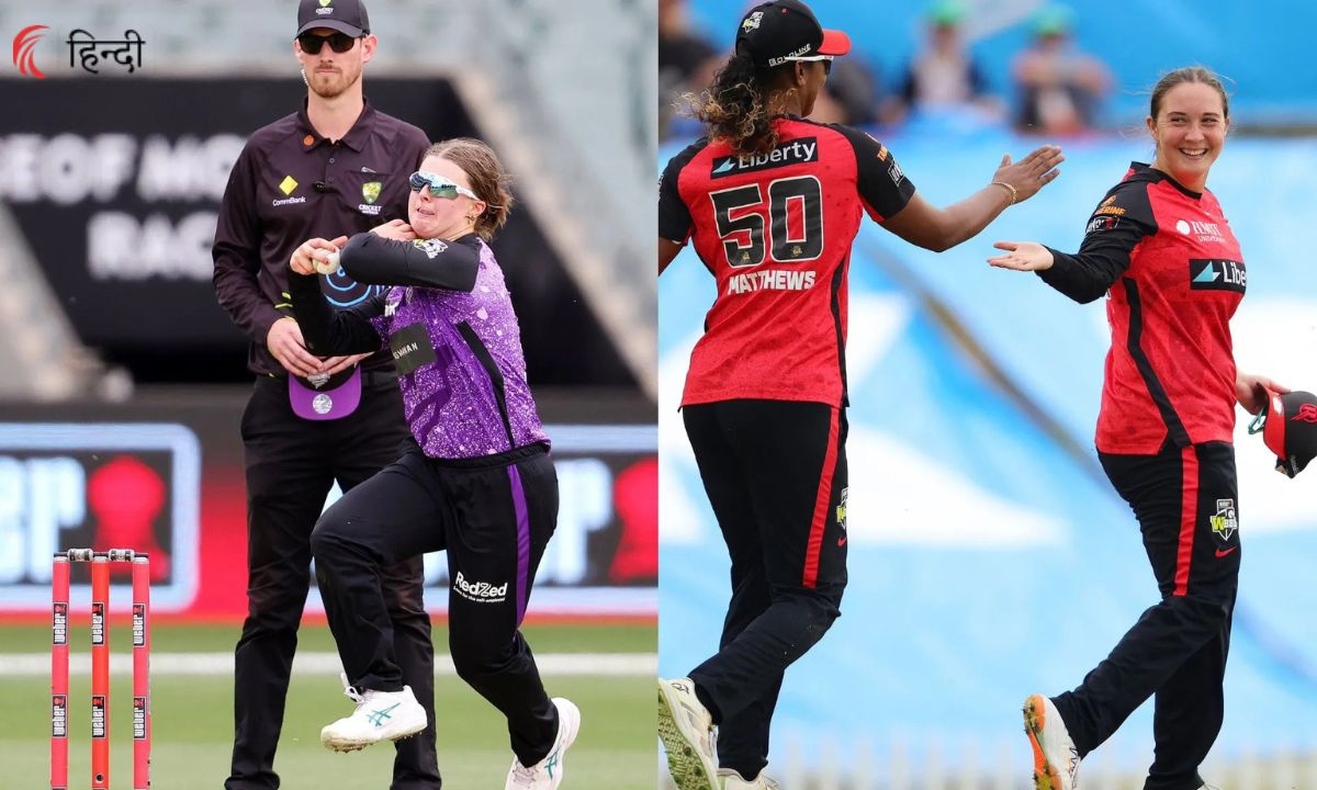 MR-W vs HB-W 16th T20 Prediction