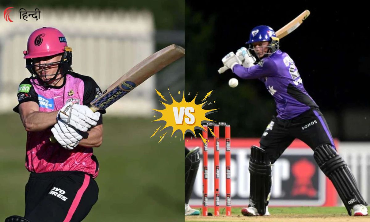 HB-W vs SS-W 19th T20 Prediction