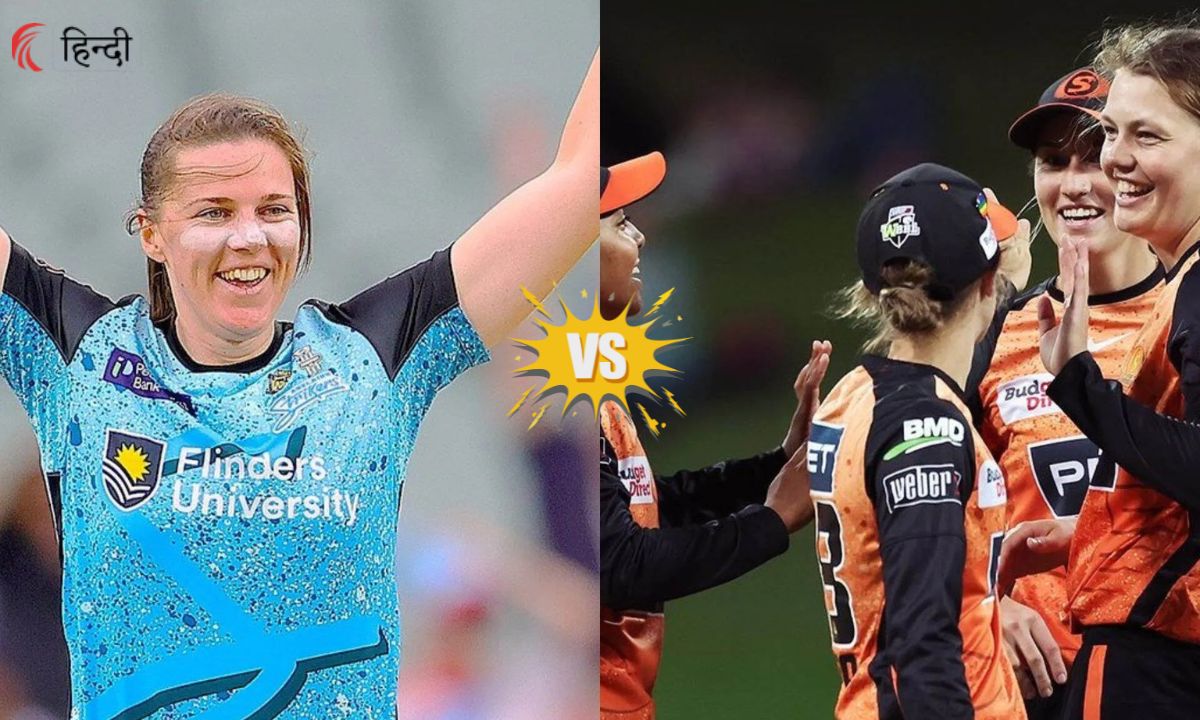 PS-W vs AS-W 20th T20 Prediction