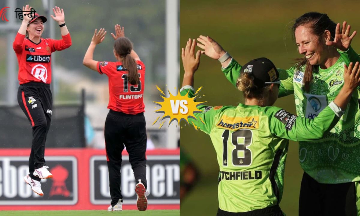 ST-W vs MR-W 21st T20 Prediction