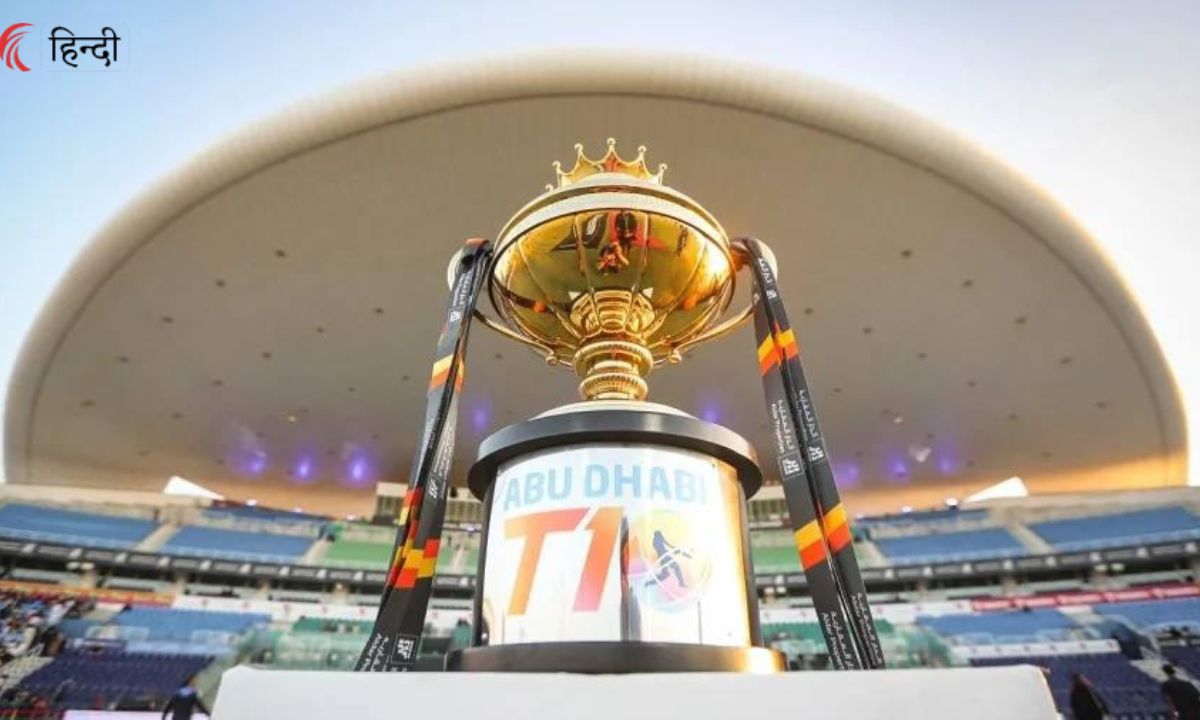 QQY vs UBL 14th T10 Prediction