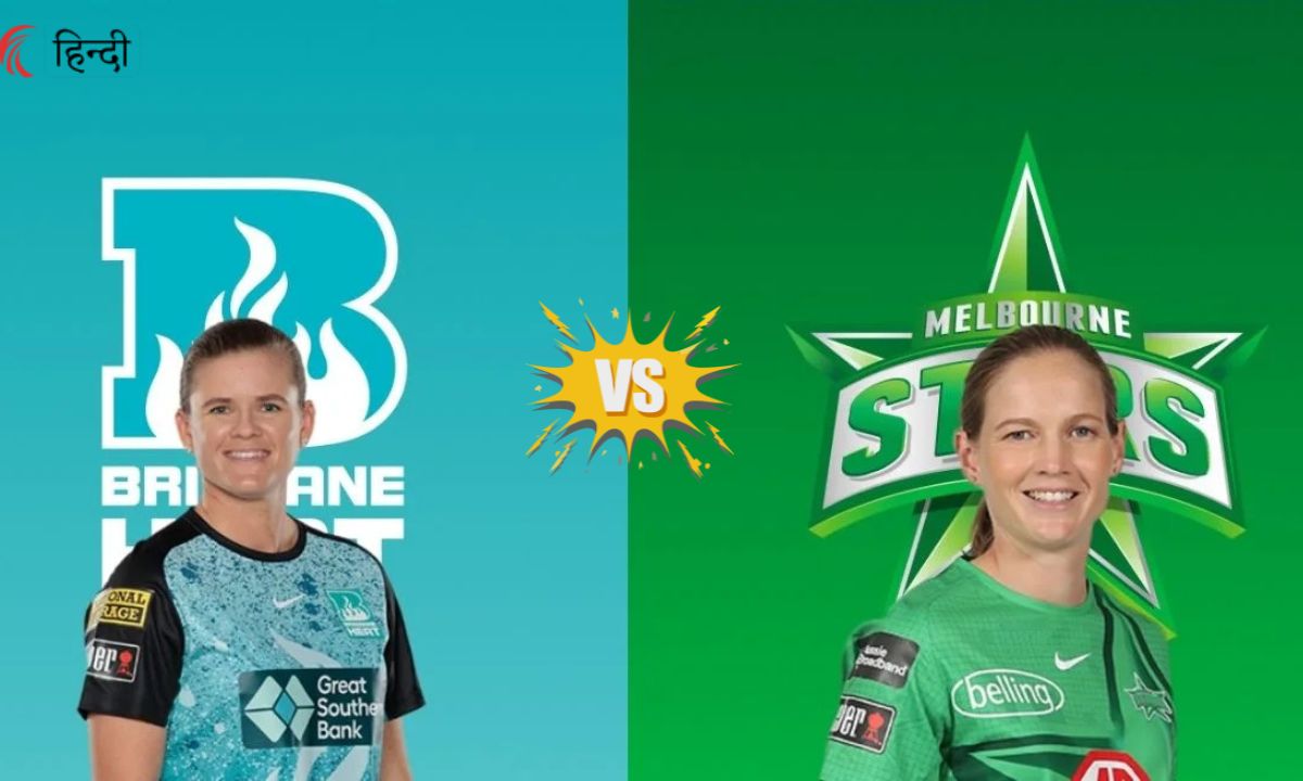 BH-W vs MS-W 22nd T20 Prediction