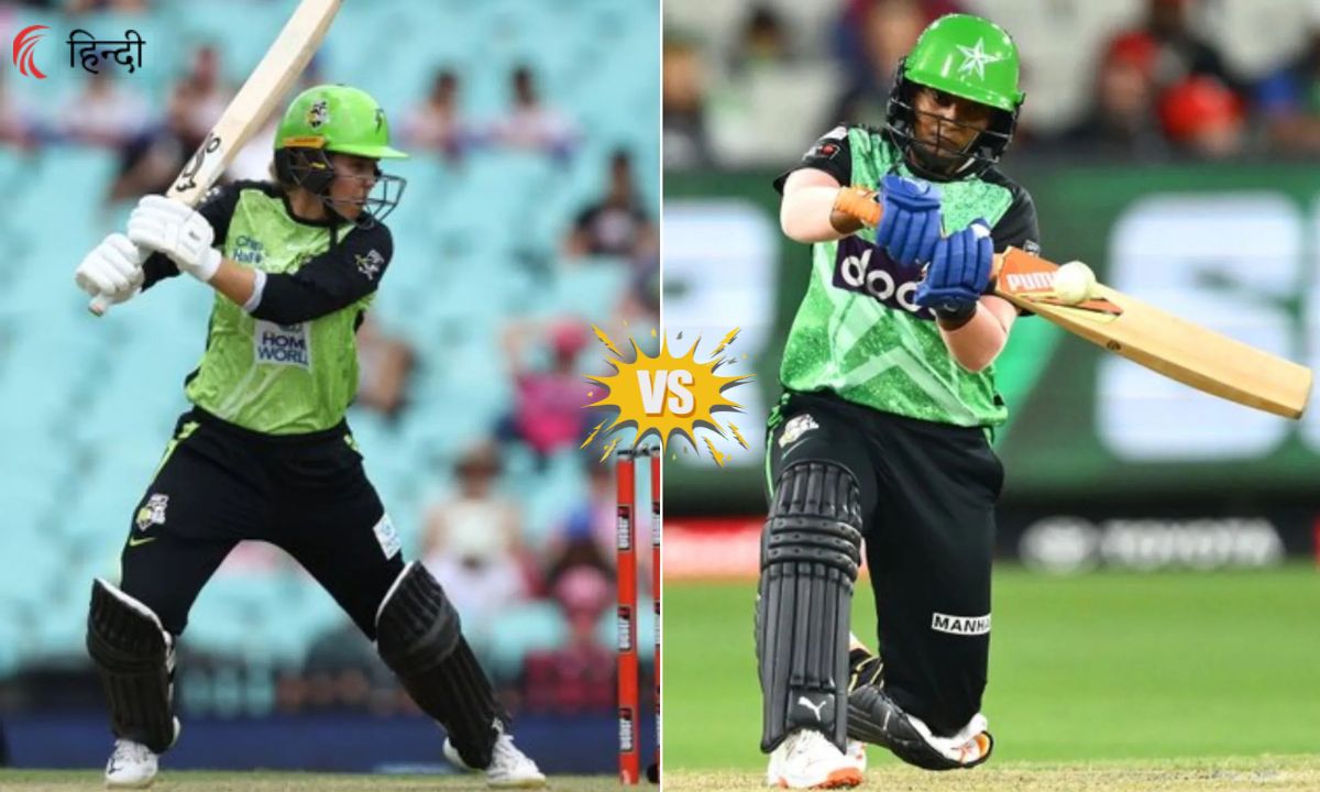 MS-W vs ST-W 38th T20 Prediction