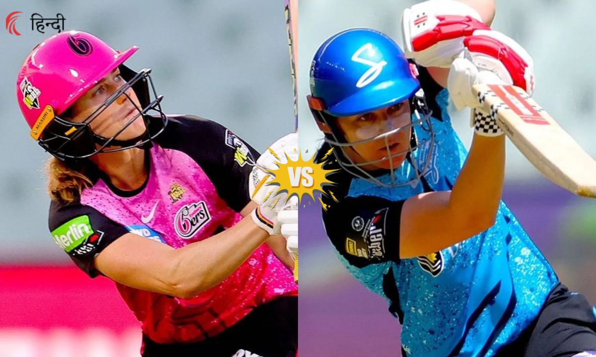 SS-W vs AS-W 40th T20 Prediction