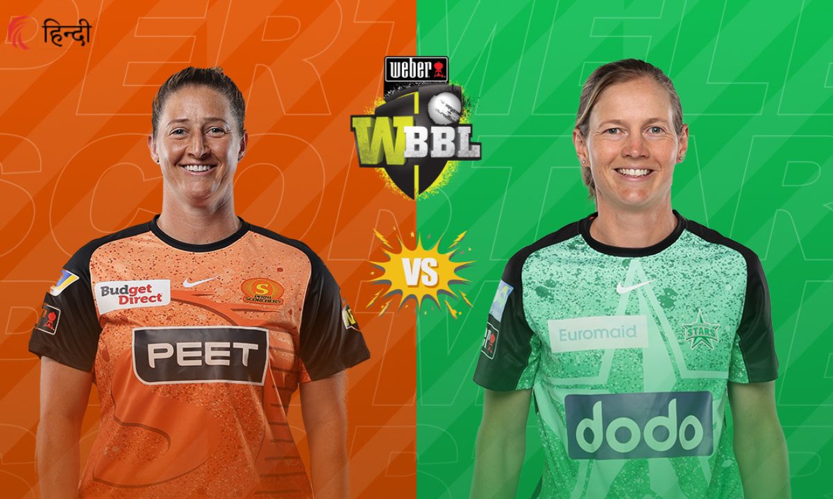 PS-W vs MS-W Knockout T20 Prediction