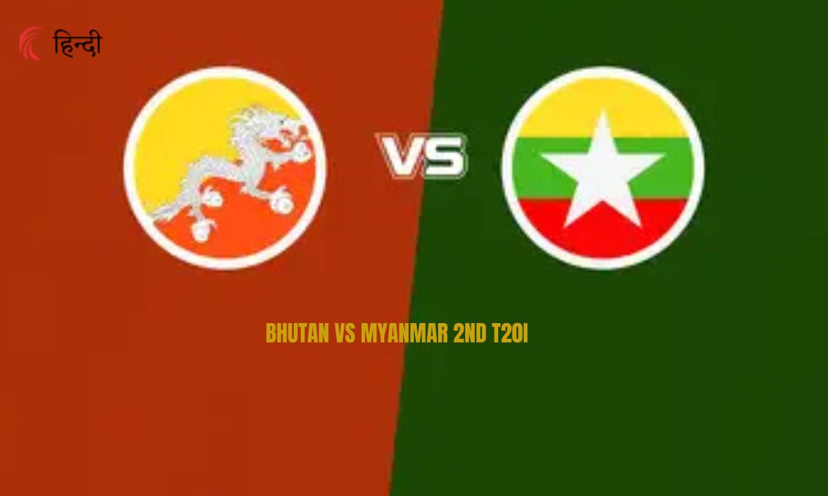 BHU vs MMR 2nd T20I Prediction