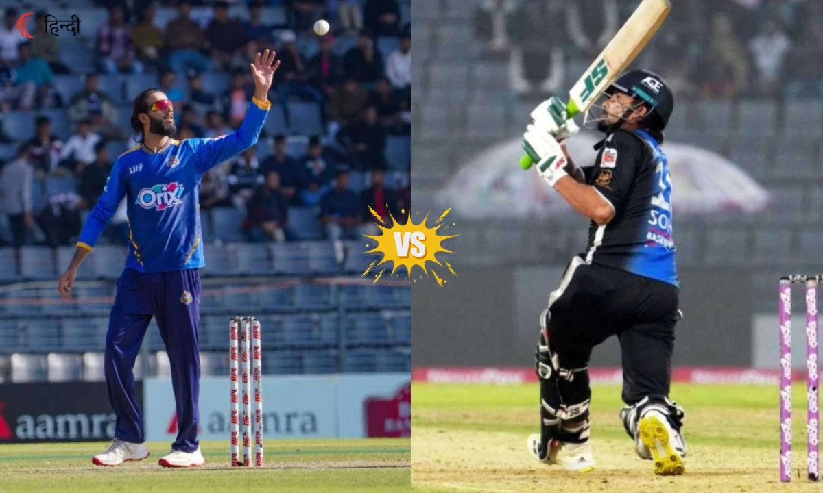 DHCP vs RGR 8th T20 Prediction