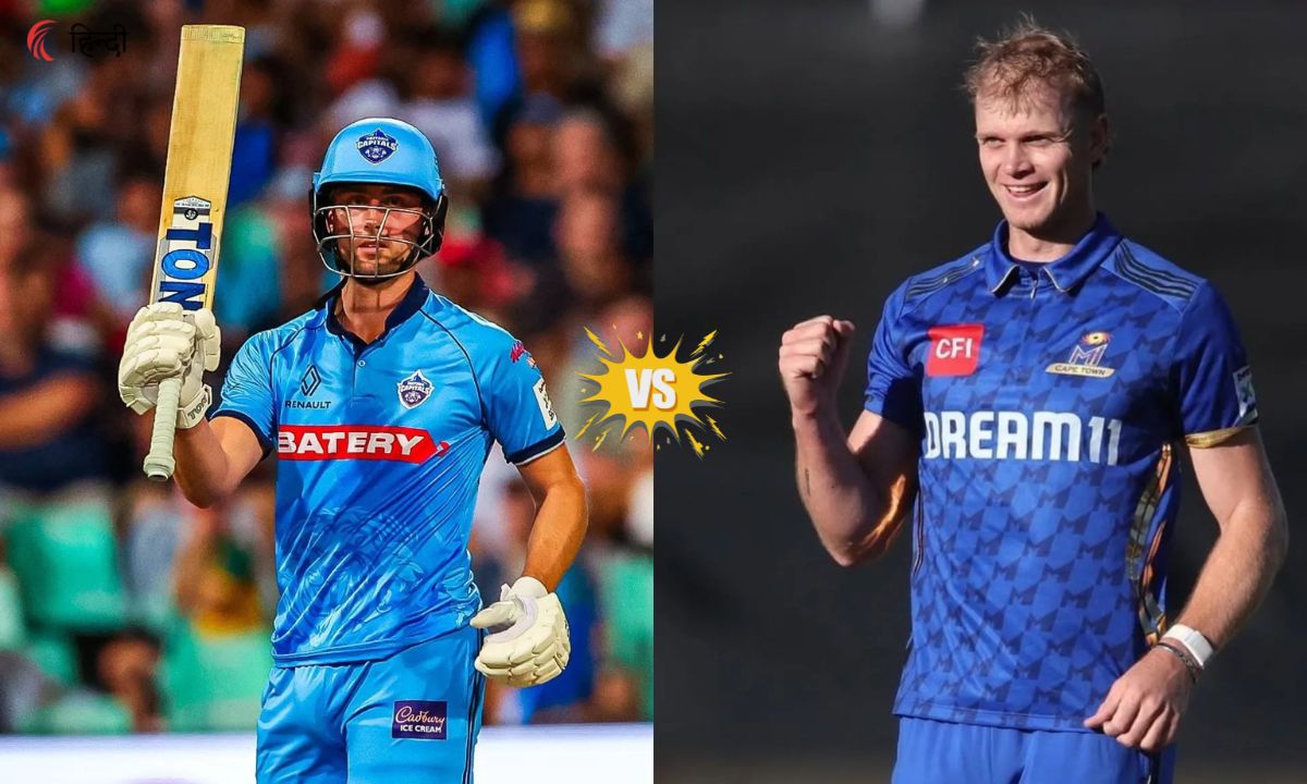 MICT vs PC 8th T20 Prediction