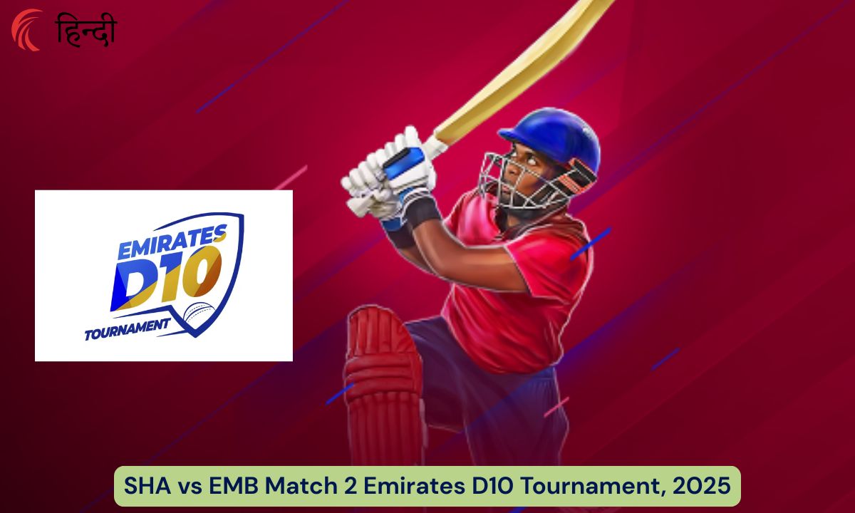 SHA vs EMB