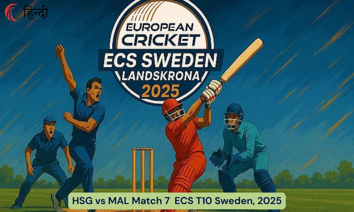 HSG vs MAL ECS T10 Sweden, 2025