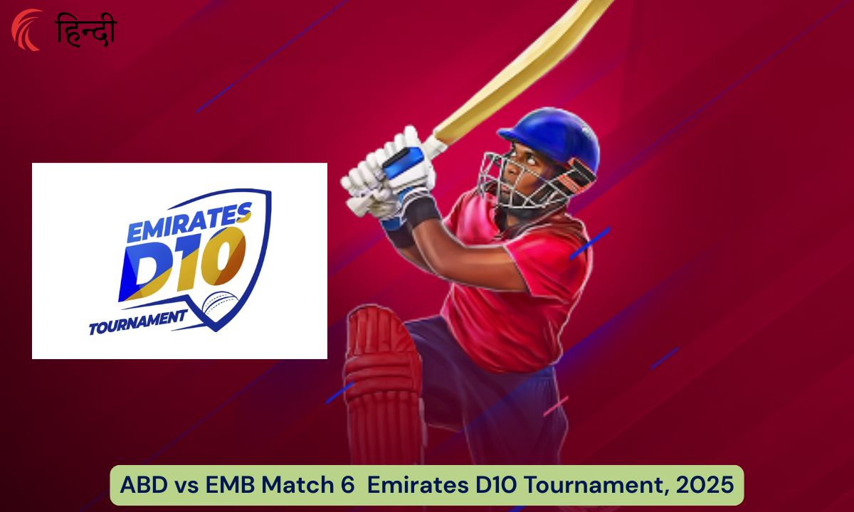 ABD vs EMB