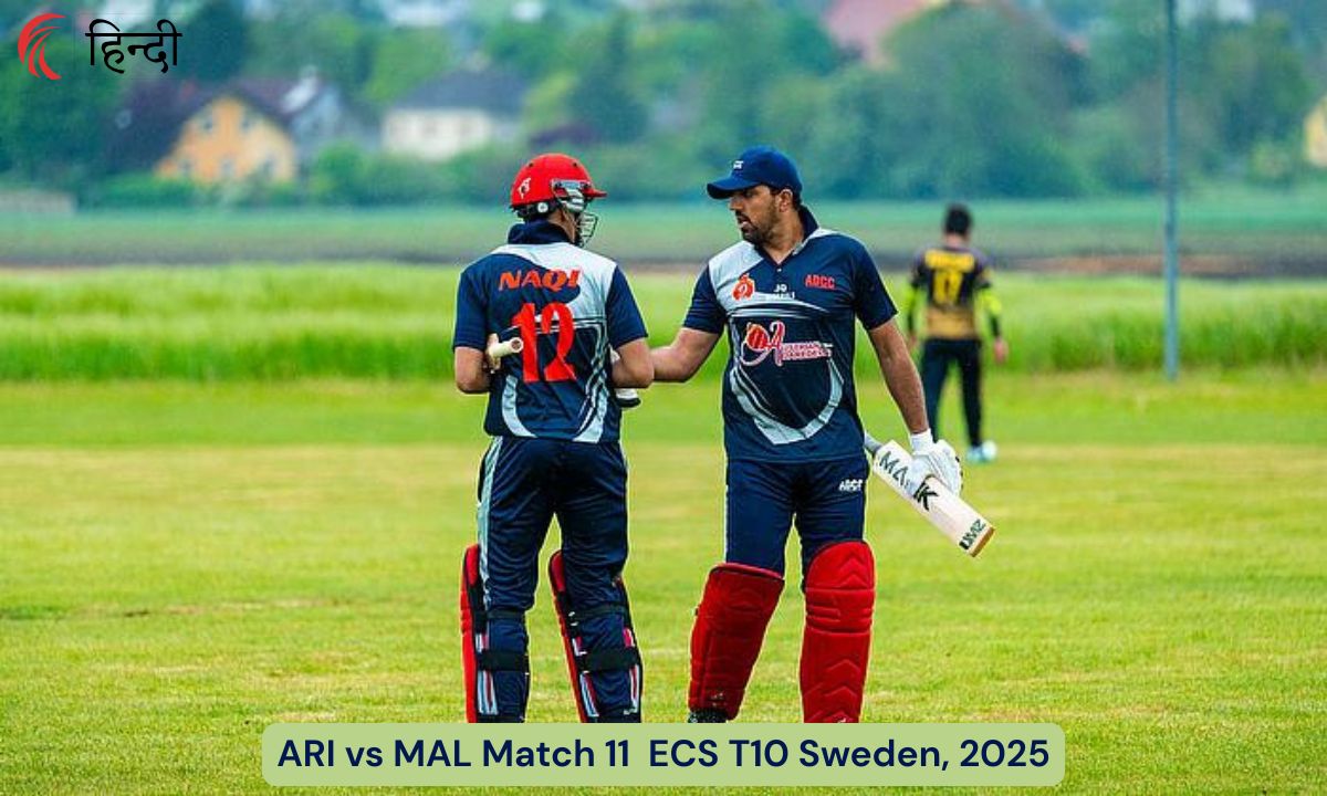 ARI vs MAL