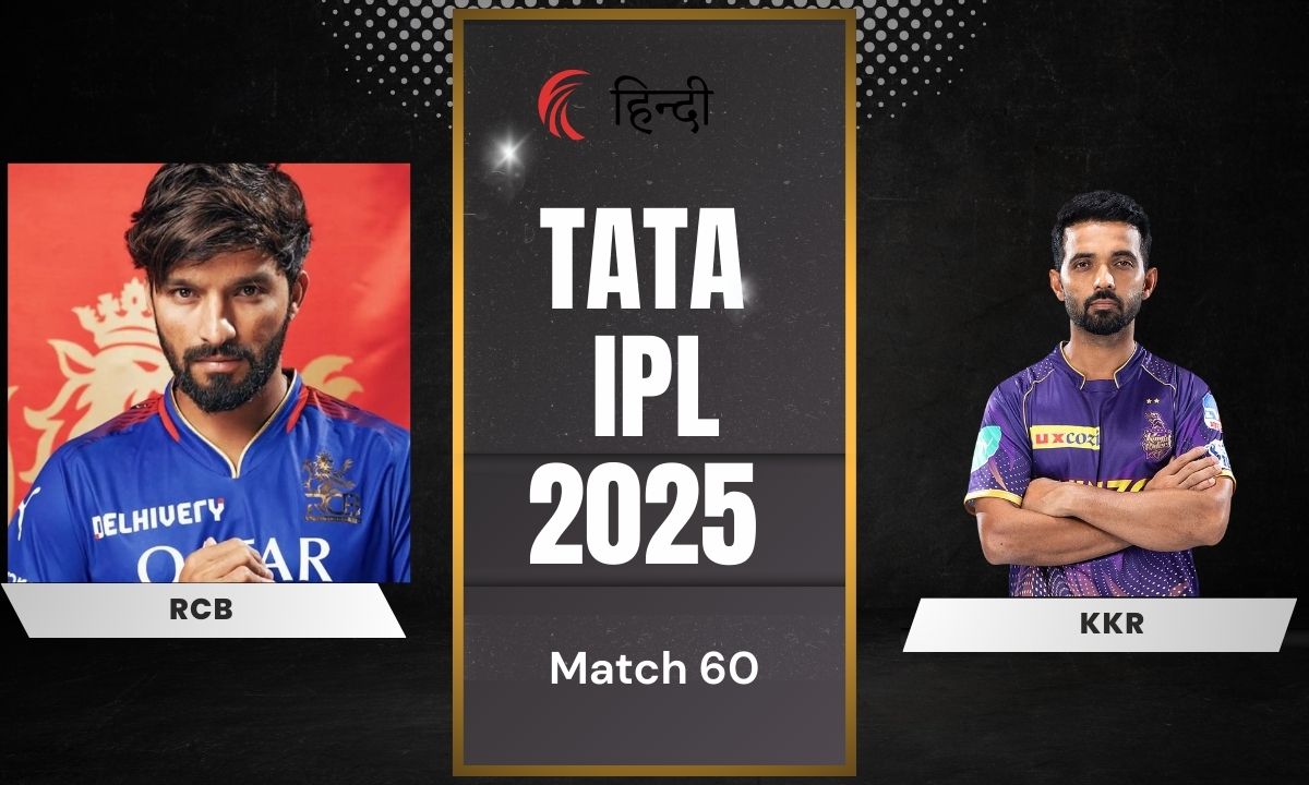 RCB vs KKR