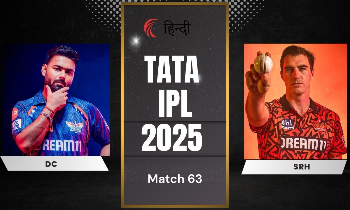 LSG vs SRH