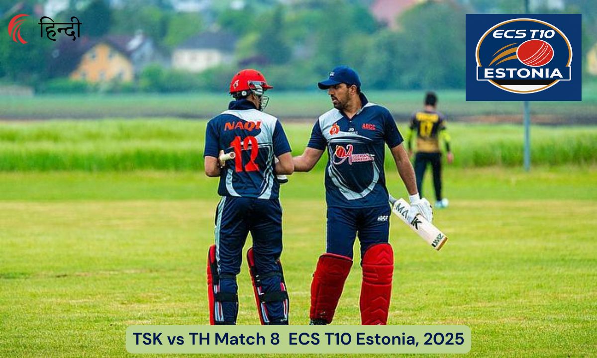 TSK vs TH ECS T10 Estonia, 2025