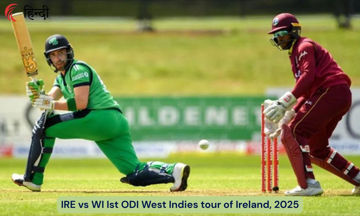 IRE vs WI