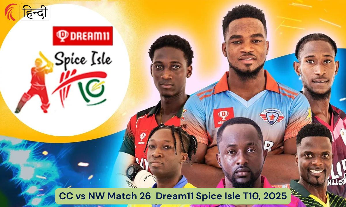 CC vs NW Dream11 Spice Isle T10, 2025