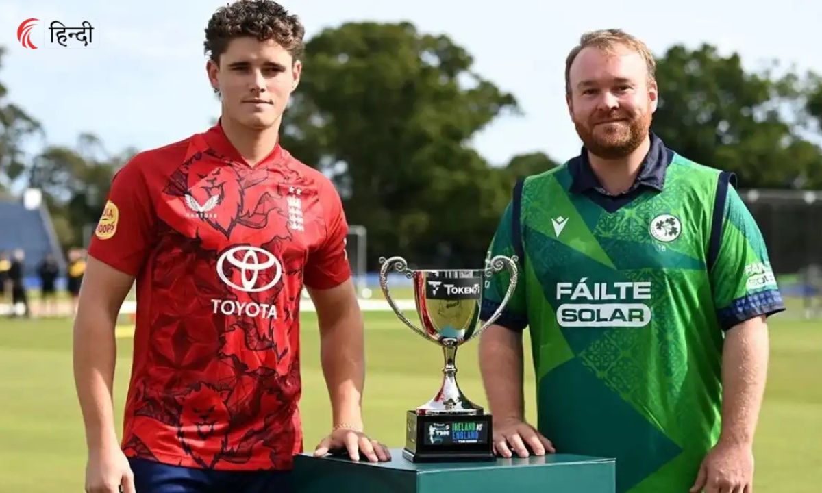 Ireland vs England 2nd T20I