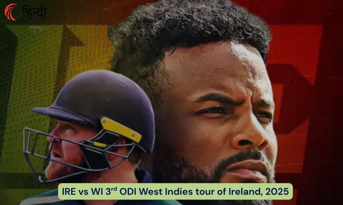 IRE vs WI