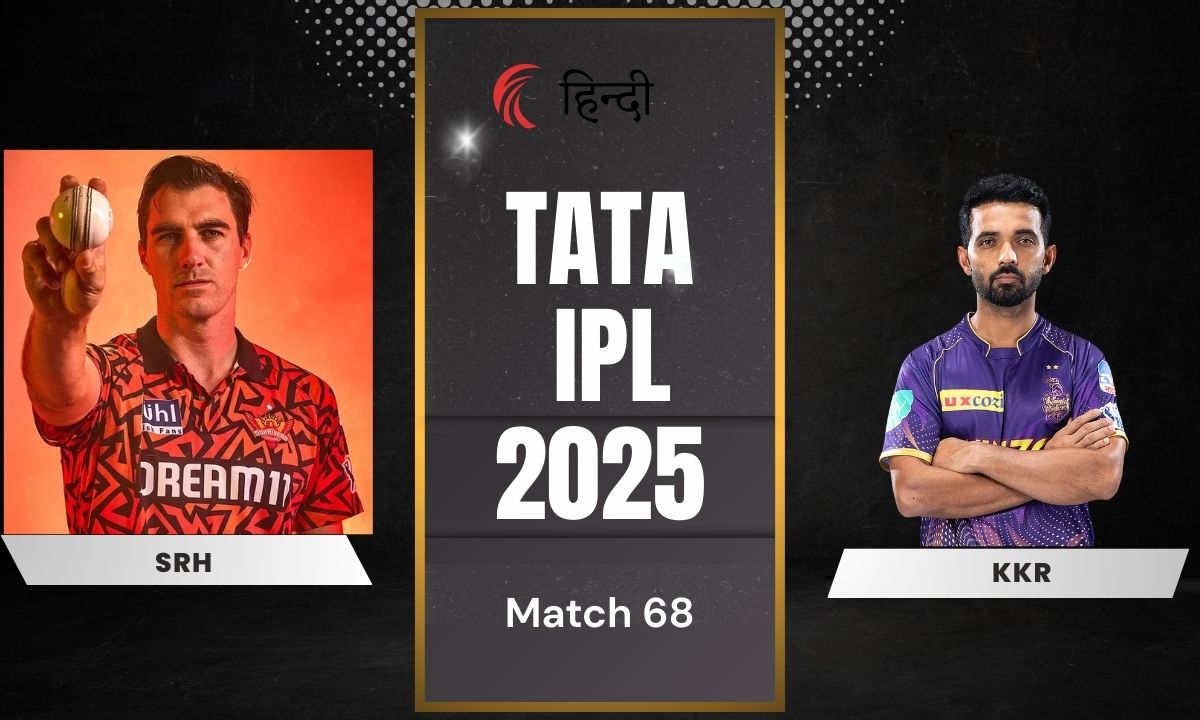 SRH vs KKR
