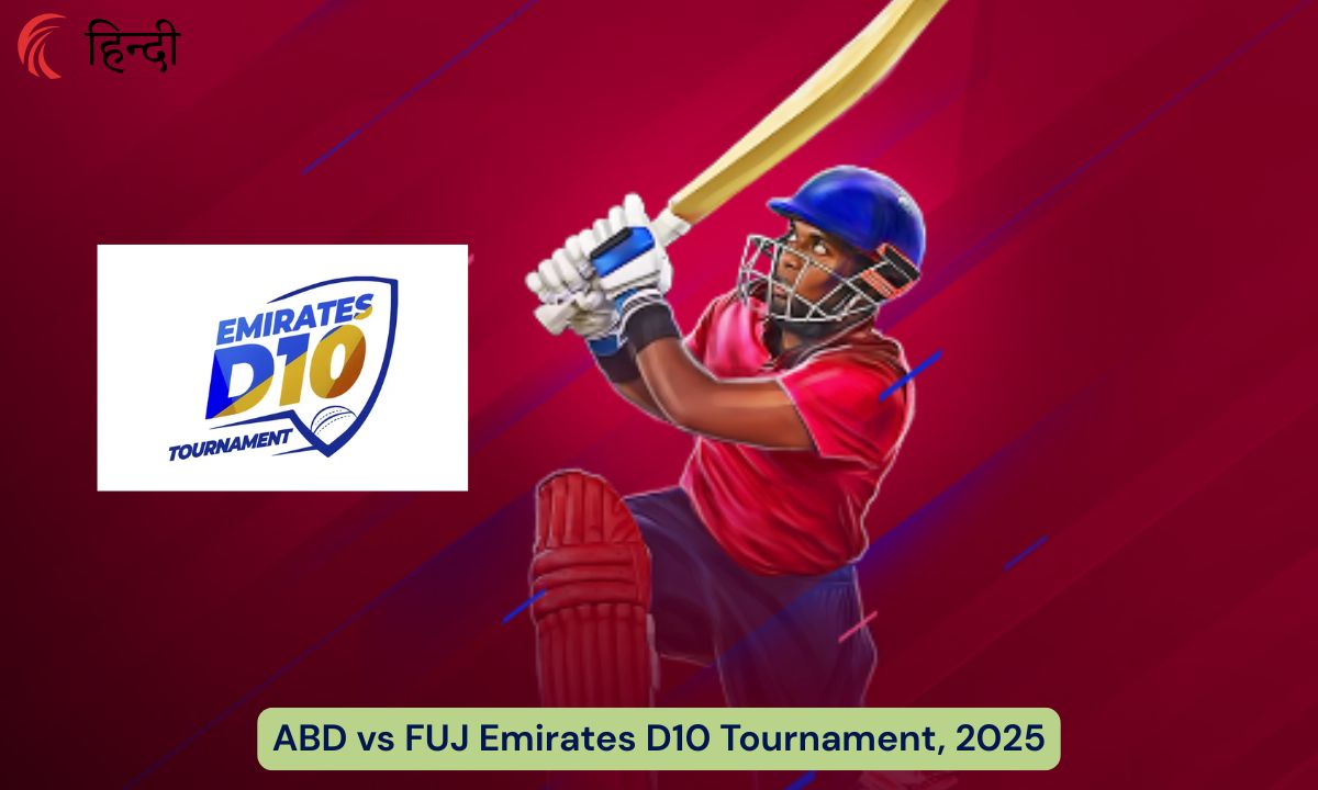 ABD vs FUJ