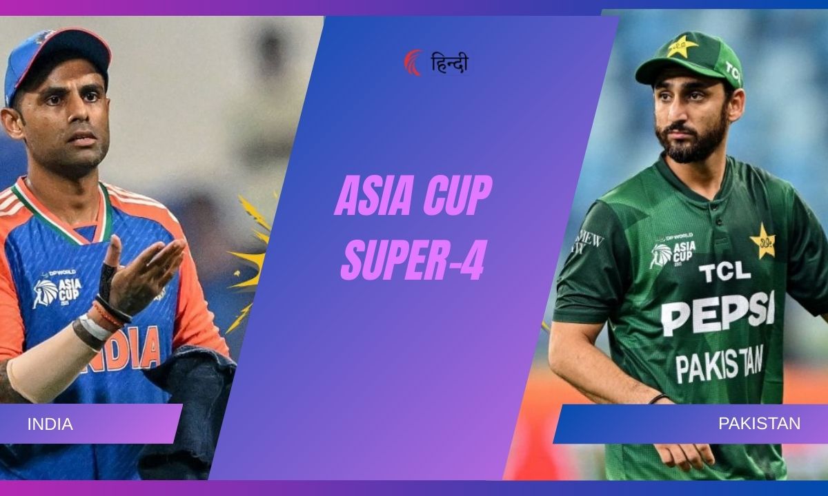 IND vs PAK 14th Match Prediction