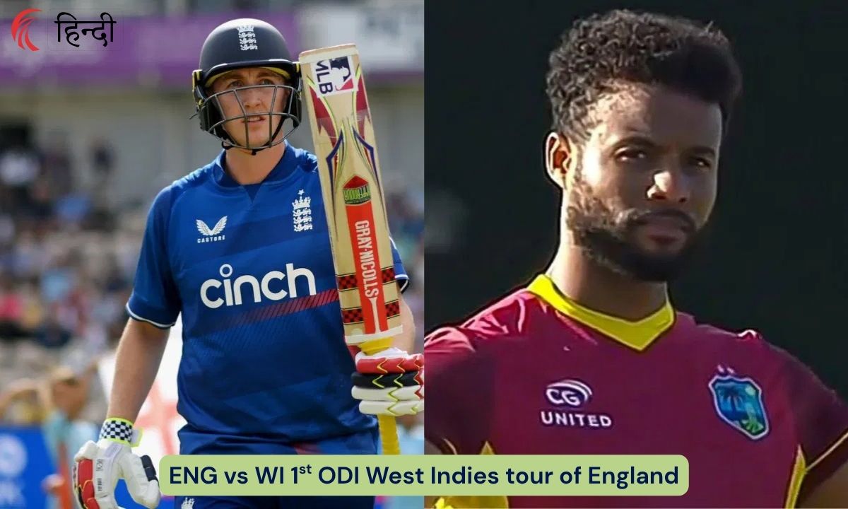 ENG vs WI